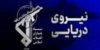 نیروی دریایی سپاه: یک فروند سوپر نفتکش متخلف با برخورد به مین، دچار انفجار شدید شد