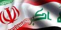 رشد ۵۴۰ درصدی واردات ایران از عراق

