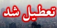 تداوم تعطیلی ادارات و مدارس در خراسان رضوی