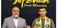 بردبار راهی سپاهان شد