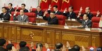 اعتراف به بزرگ‌ترین شکست کره شمالی در کنگره حزب کارگران این کشور!