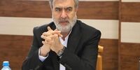 ورود کمیسیون امنیت ملی مجلس به برگزاری تجمعات اخیر در دانشگاه‌ها