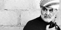 افشاگری جدید مقام سابق اسرائیلی از ترور سردار سلیمانی