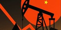  واکنش نفت به خبر توقف تبادل پیام ایران با آمریکا/ قیمت بالا رفت