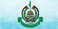 حماس شهادت سید حسن نصرالله را تسلیت گفت 