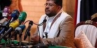 واکنش یمن به کارشکنی آمریکا در  تصویب قطعنامه کمک‌رسانی به غزه
