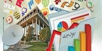 صداوسیما، دولت و مجلس را تهدید کرد/ پول بدهید تا «باطل‌السحر نقشه‌های دشمن» شویم
