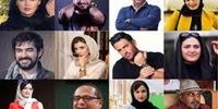 تغییر نام بازیگران/ اسم اصلی 30 بازیگر مشهور ایرانی را بشناسید