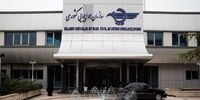 رئیس سازمان هواپیمایی کشوری انتخاب شد