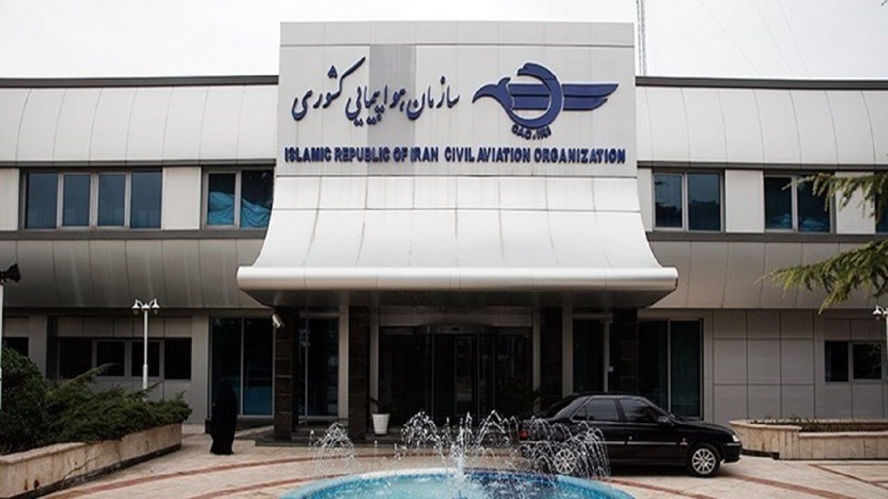 رئیس سازمان هواپیمایی کشوری انتخاب شد