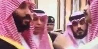 تنش و اعتراض به ولیعهد جدید عربستان در مراسم بیعت