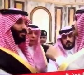 تنش و اعتراض به ولیعهد جدید عربستان در مراسم بیعت