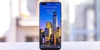 بررسی قابلیت‌های نمایشگر گوشی Huawei P۴۰ Pro