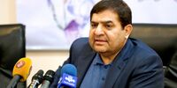 دستور مهم مخبر به رئیس بانک مرکزی و وزرای نفت و نیرو