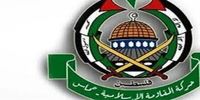 حماس بیانیه صادر کرد/ سازمان ملل از مواضع سست و ضعیف خود دست بر دارد!