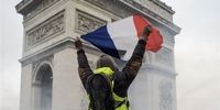 اعتراضات 33 هزار نفری در فرانسه؛ 115 نفر بازداشت شدند
