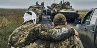 اوکراین به خطر افتاد