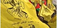 پاسخ فتح به  اظهارات نتانیاهو/ملت فلسطین به تنهایی درباره سرنوشتشان تصمیم می‌گیرند