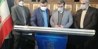 تمدید نمایشگاه مجازی کتاب تهران 