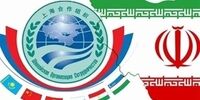 نقش دولت‌های قبلی ایران برای عضویت در شانگهای