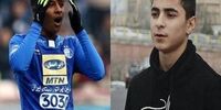 آخرین خبر از دادگاه جنجالی بازیکن استقلال