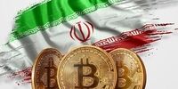 خبر مهم بانک مرکزی درباره «رمزریال» / منتظر شهریور باشید