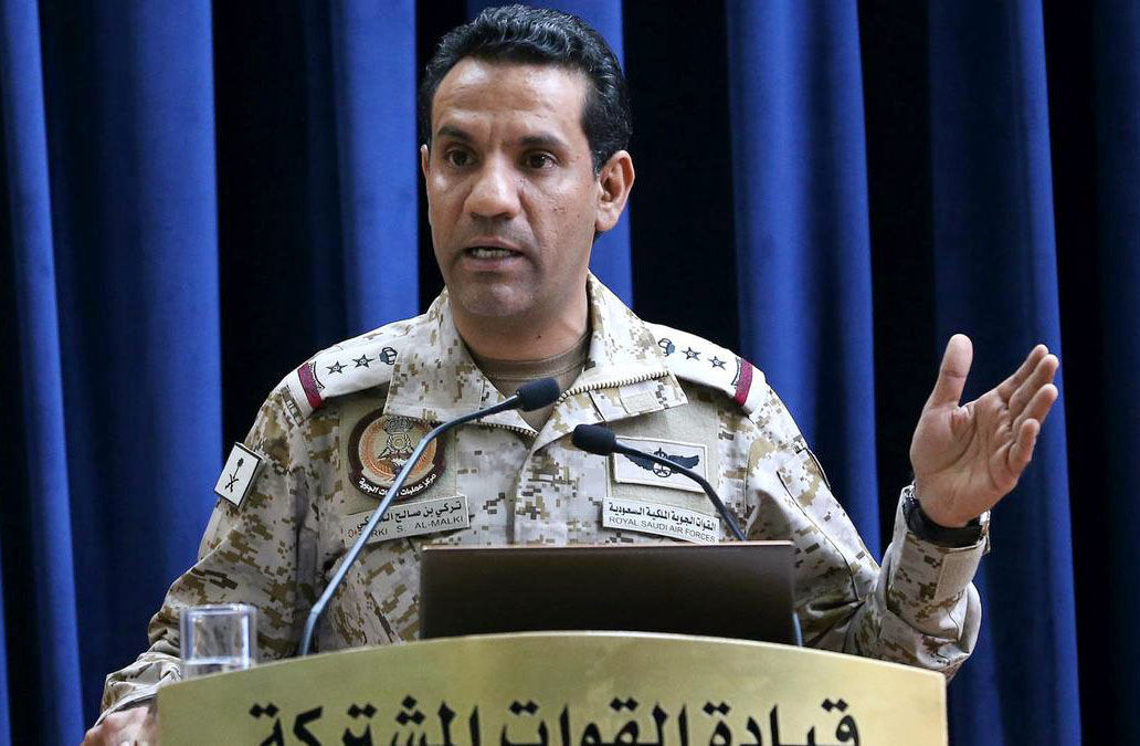 حمله پهپادی یمن به عربستان