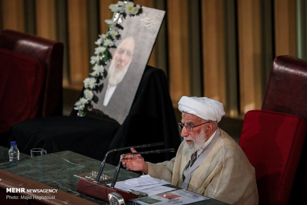 احمد جنتی