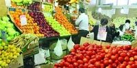 قیمت های مصوب میوه هم نجومی شد+ نرخنامه/ آناناس کارتنی 900 هزار تومان