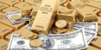 سقوط شدید قیمت طلا رقم می خورد؟