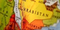 آتش سوزی مهیب در عربستان +ویدئو