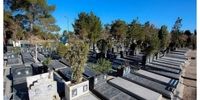 کدام استان‌ها در سال 1403 بیشترین و کمترین نرخ فوت را داشتند؟
