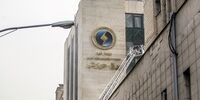 آخرین آمار مصدومان آتش سوزی ساختمان وزارت نیرو