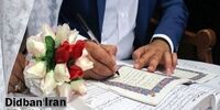 تعرفه‌های جدید دفاتر رسمی ازدواج و طلاق/ هر شرط ضمن عقد 200 هزار تومان!