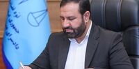 راز قتل در پارک شهر فاش شد