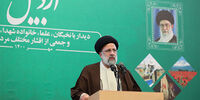 پس لرزه گاف های ادامه دار رئیسی/سوتی، سوتی می‌آورد