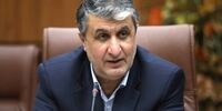 شفاف سازی محمداسلامی درباره سفر احتمالی هیأت آژانس به ایران