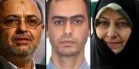 ماجرای تغییر اسم برادر انسیه خزعلی/ او با حبیب اهنگ خواند/  لاریجانی را برای تحصیل دخترش در خارج از کشور رد صلاحیت کردند اما...