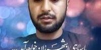 مادر شهید عباس صالحی: عباس عاشق شهادت برای سربلندی ایران بود+ فیلم