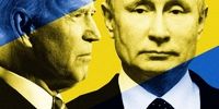 دهن کجی پوتین به بایدن/ آمریکا و روسیه بر لبه پرتگاه جنگ تمام عیار!