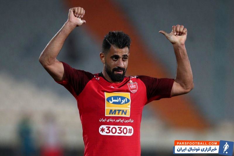 گاف بزرگ AFC درباره ستاره تیم پرسپولیس + سند