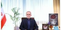 پیام رئیس جمهور به مناسبت آغاز سال نو+ فیلم