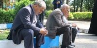 جزئیات کامل شرایط بازنشستگی؛ با چه سن و سابقه‌ای می‌توان درخواست بازنشستگی داد؟