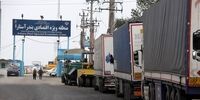 معطلی مداوم کامیون‌ها در مرز آستارا