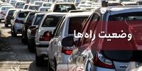 چالوس و هراز در ترافیک سنگین فرو رفتند