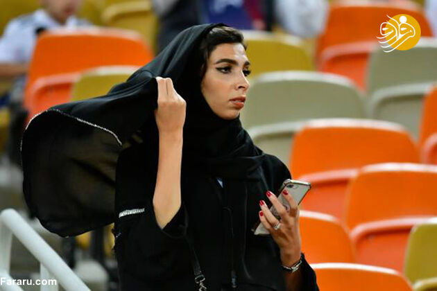 زنان عربستانی تماشاگر سوپرکاپ ایتالیا