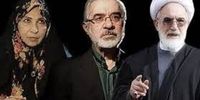 گزارش وکیل میرحسین موسوی و زهرا رهنورد از نتیجه رایزنی های سیاسی و ادعای رفع حصر