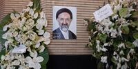 جزئیات مراسم ترحیم حجت‌الاسلام دعایی 