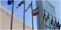 پیام دفتر سازمان ملل در تهران در پی فوت مهسا امینی