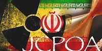 ایران آماده پذیرش «توافق موقت» هسته‌ای؟ 